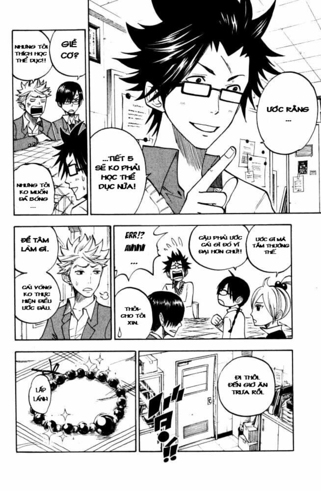 Yankee-kun to Megane-chan - Nhóc Quậy Và Nhỏ 4 Mắt: Chapter 67