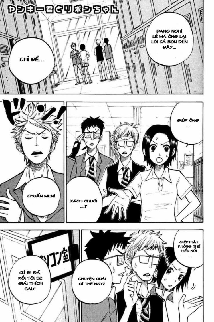 Yankee-kun to Megane-chan - Nhóc Quậy Và Nhỏ 4 Mắt: Chapter 69