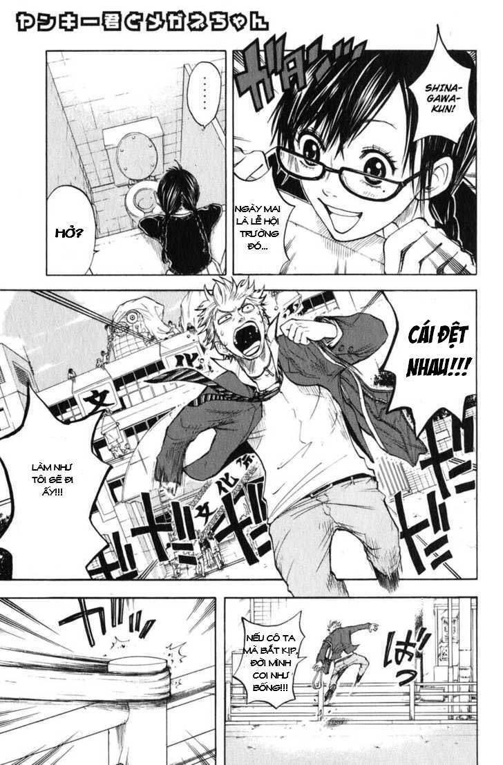 Yankee-kun to Megane-chan - Nhóc Quậy Và Nhỏ 4 Mắt: Chapter 7