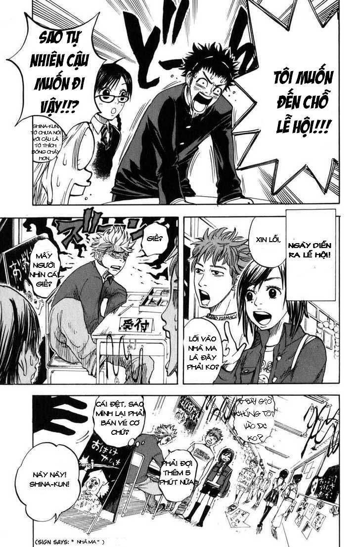 Yankee-kun to Megane-chan - Nhóc Quậy Và Nhỏ 4 Mắt: Chapter 7