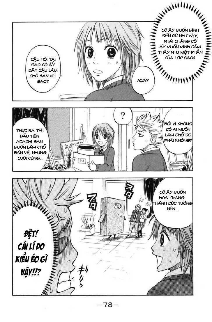 Yankee-kun to Megane-chan - Nhóc Quậy Và Nhỏ 4 Mắt: Chapter 7