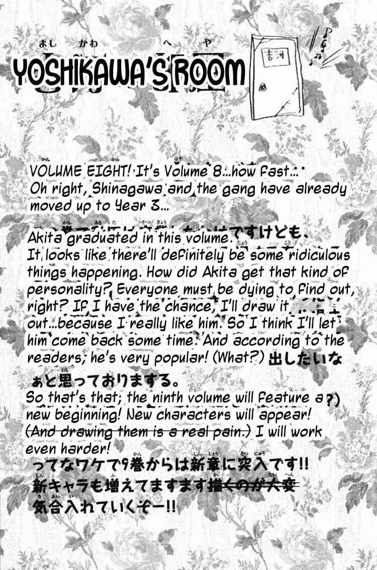 Yankee-kun to Megane-chan - Nhóc Quậy Và Nhỏ 4 Mắt: Chapter 71
