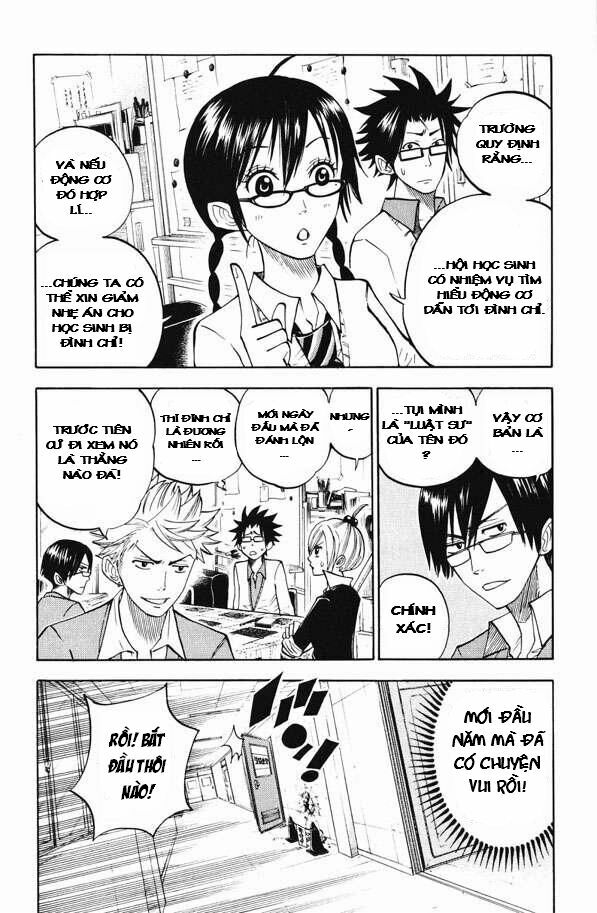 Yankee-kun to Megane-chan - Nhóc Quậy Và Nhỏ 4 Mắt: Chapter 72