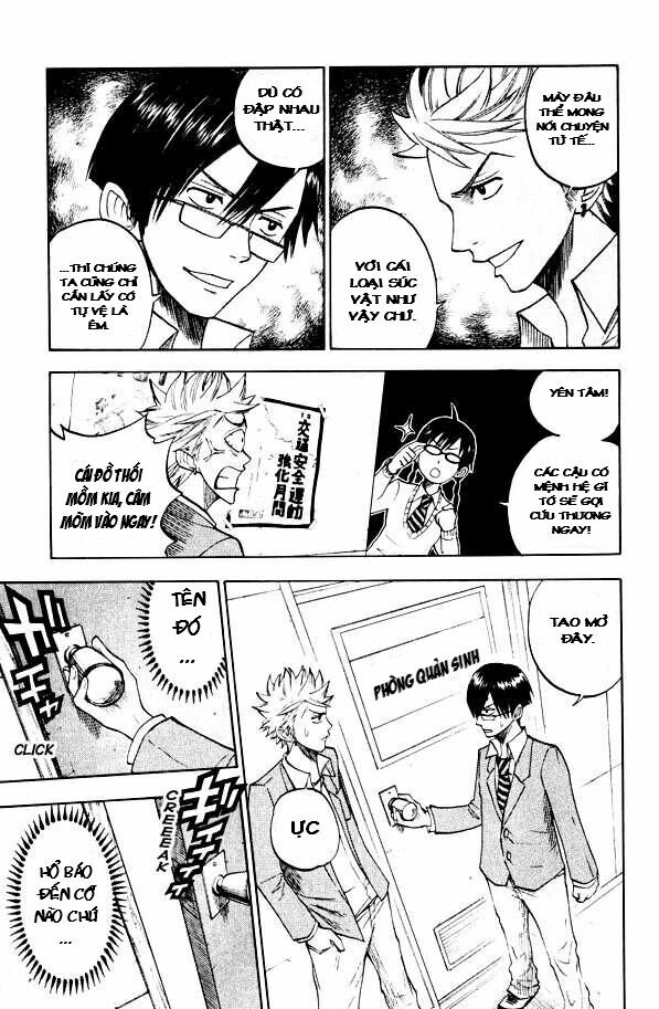 Yankee-kun to Megane-chan - Nhóc Quậy Và Nhỏ 4 Mắt: Chapter 72