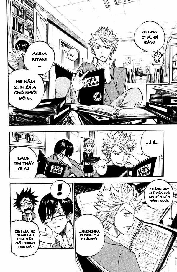 Yankee-kun to Megane-chan - Nhóc Quậy Và Nhỏ 4 Mắt: Chapter 73