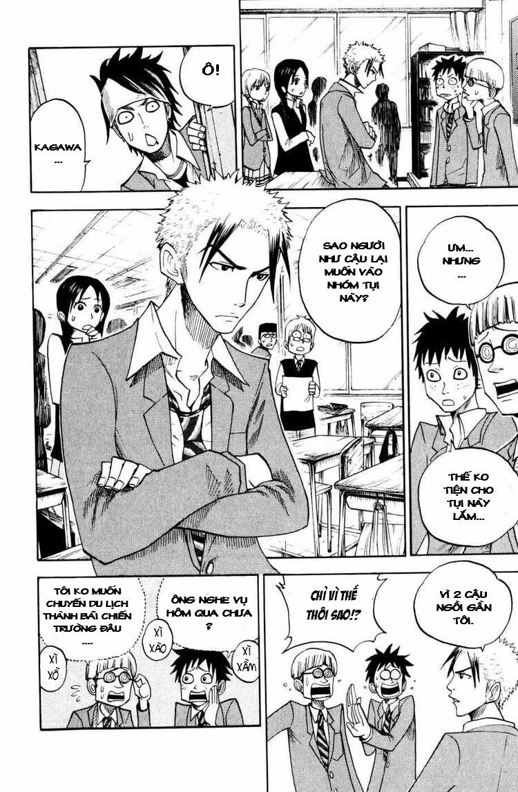 Yankee-kun to Megane-chan - Nhóc Quậy Và Nhỏ 4 Mắt: Chapter 75