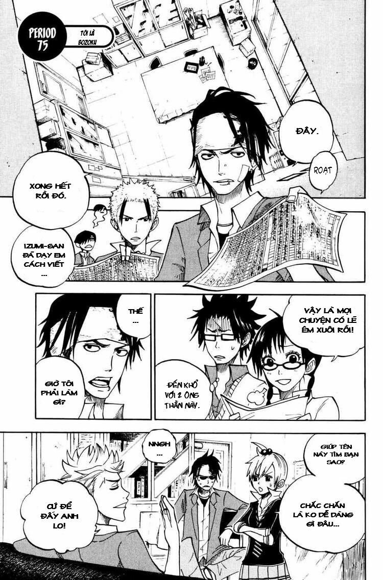 Yankee-kun to Megane-chan - Nhóc Quậy Và Nhỏ 4 Mắt: Chapter 75