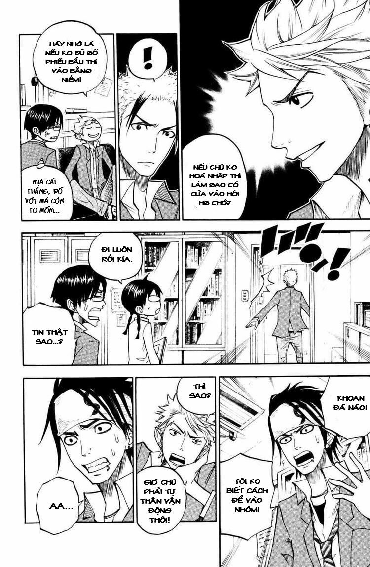 Yankee-kun to Megane-chan - Nhóc Quậy Và Nhỏ 4 Mắt: Chapter 75