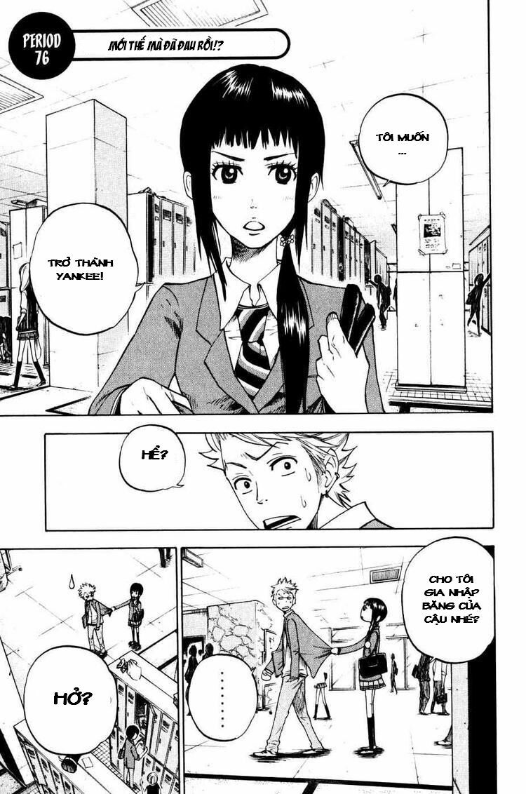 Yankee-kun to Megane-chan - Nhóc Quậy Và Nhỏ 4 Mắt: Chapter 76