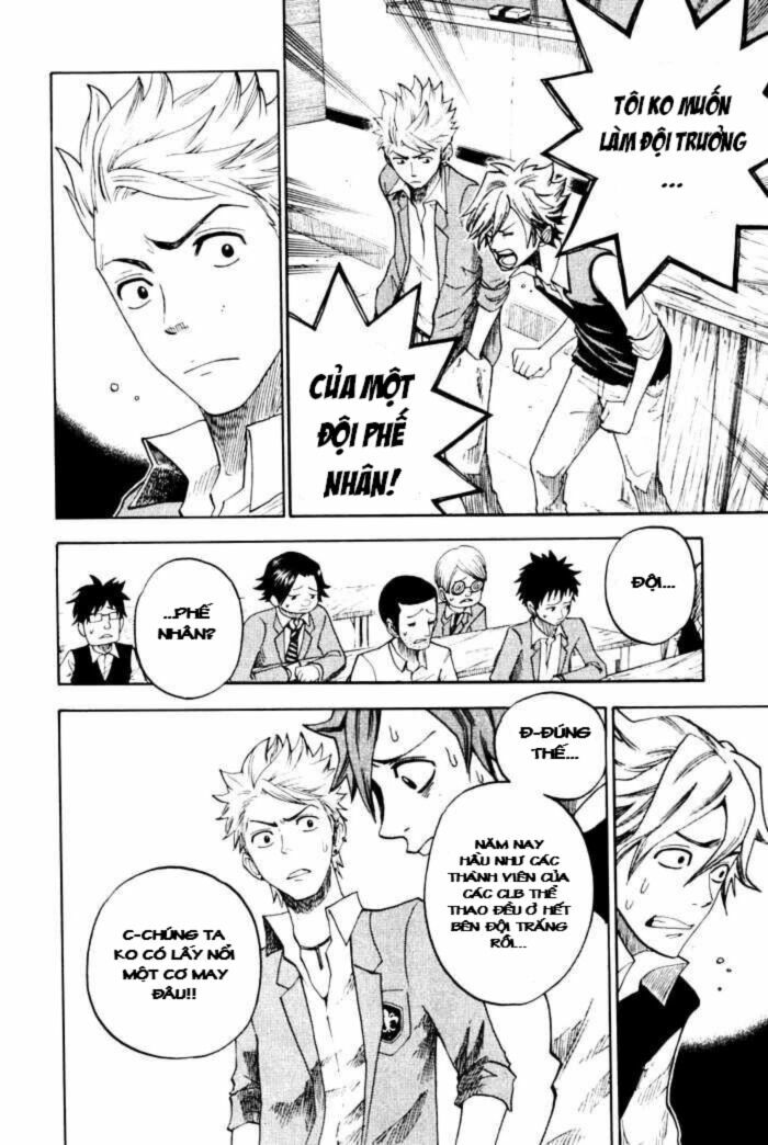 Yankee-kun to Megane-chan - Nhóc Quậy Và Nhỏ 4 Mắt: Chapter 78