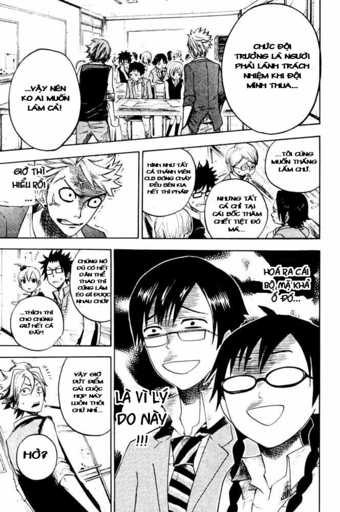 Yankee-kun to Megane-chan - Nhóc Quậy Và Nhỏ 4 Mắt: Chapter 78