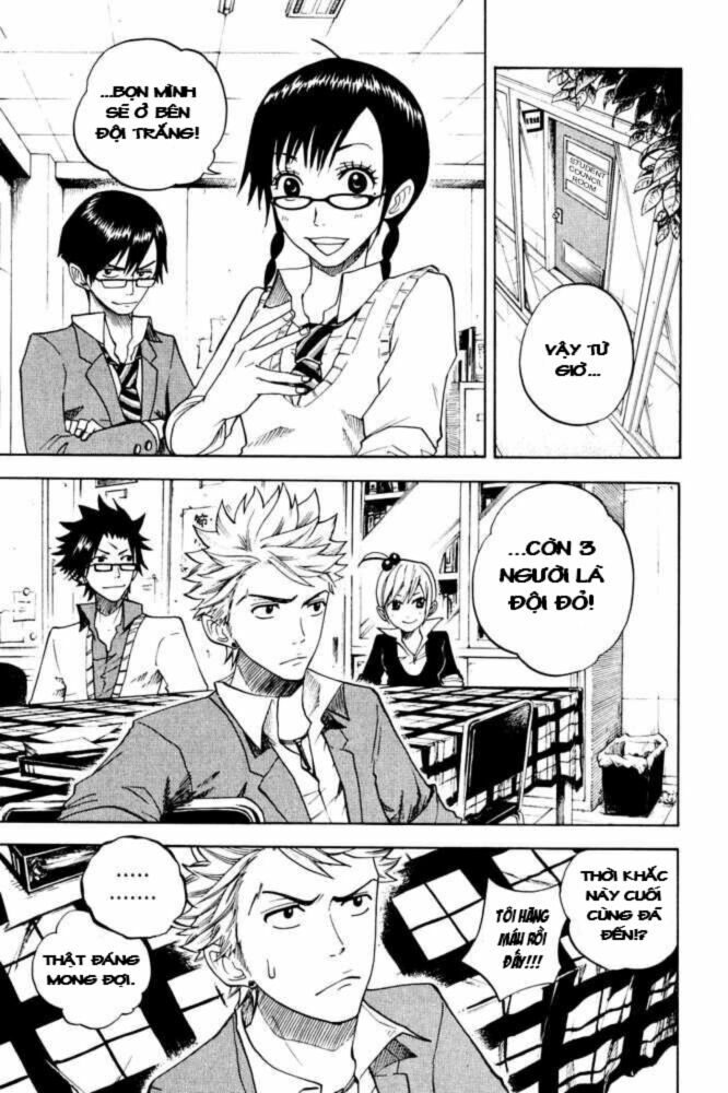 Yankee-kun to Megane-chan - Nhóc Quậy Và Nhỏ 4 Mắt: Chapter 78