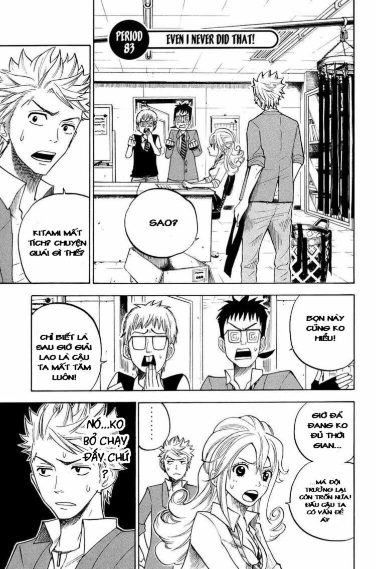Yankee-kun to Megane-chan - Nhóc Quậy Và Nhỏ 4 Mắt: Chapter 83