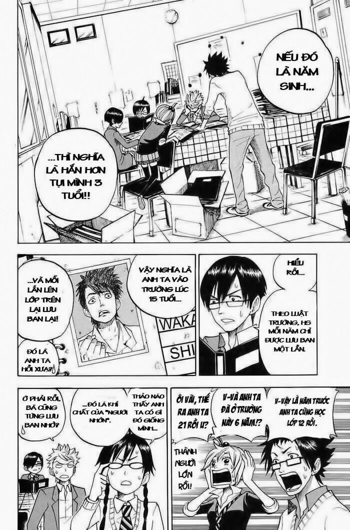 Yankee-kun to Megane-chan - Nhóc Quậy Và Nhỏ 4 Mắt: Chapter 91