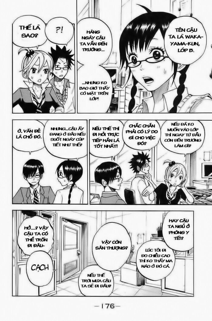 Yankee-kun to Megane-chan - Nhóc Quậy Và Nhỏ 4 Mắt: Chapter 91
