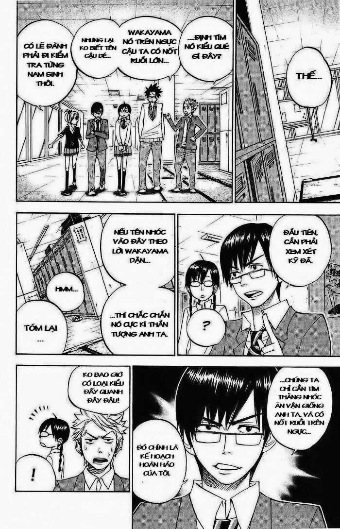 Yankee-kun to Megane-chan - Nhóc Quậy Và Nhỏ 4 Mắt: Chapter 92