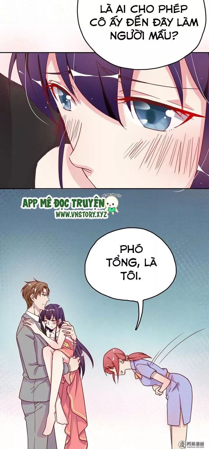 Yêu em, sai đến tận cùng: Chapter 17
