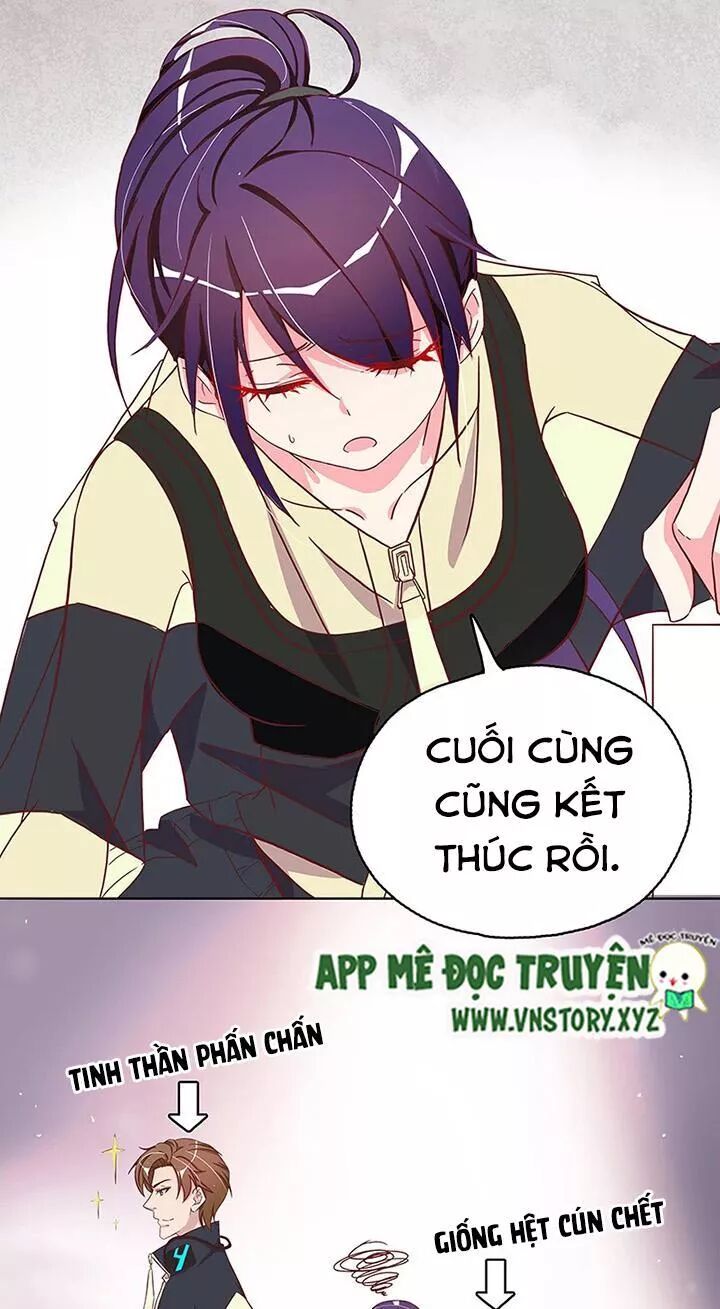Yêu em, sai đến tận cùng: Chapter 21