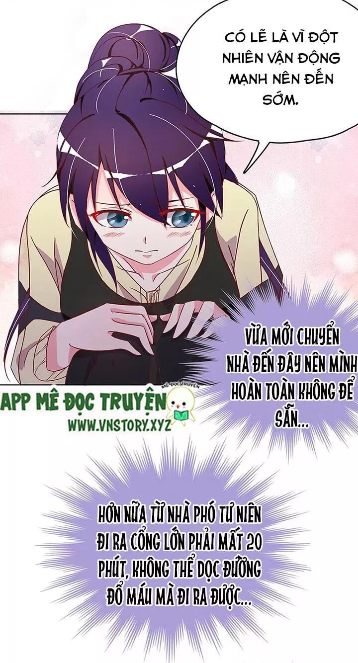 Yêu em, sai đến tận cùng: Chapter 21
