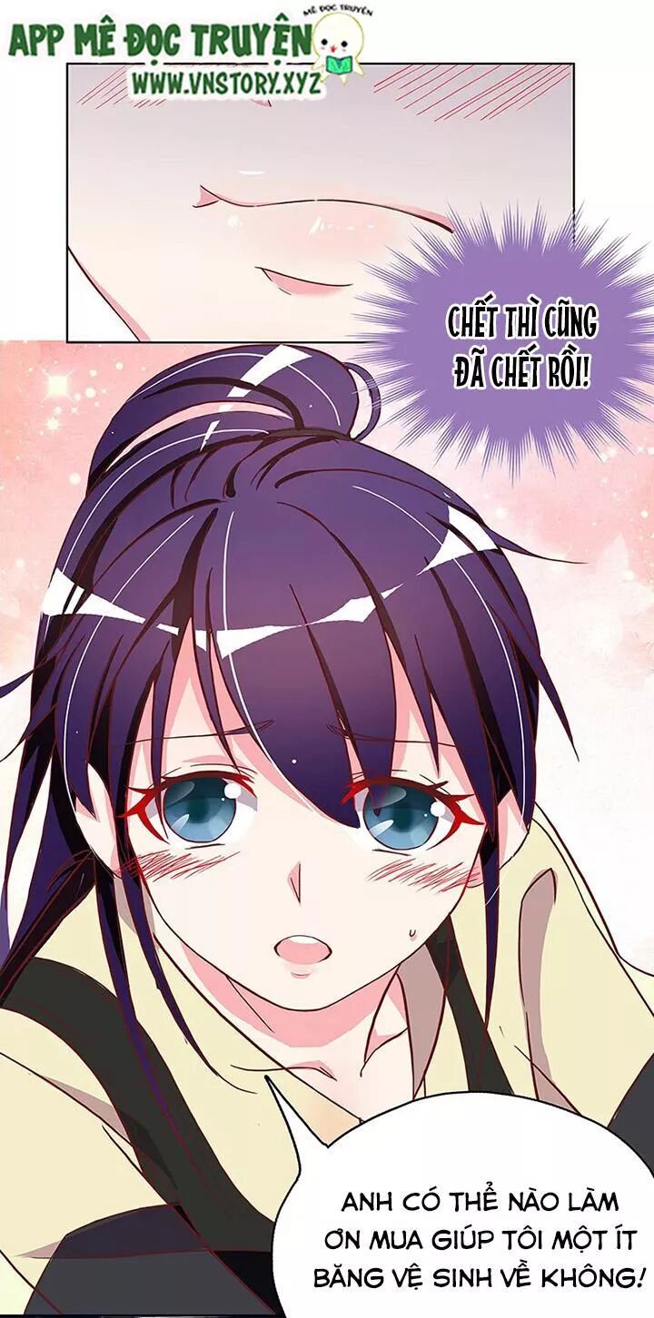 Yêu em, sai đến tận cùng: Chapter 21