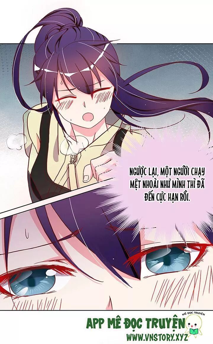 Yêu em, sai đến tận cùng: Chapter 21