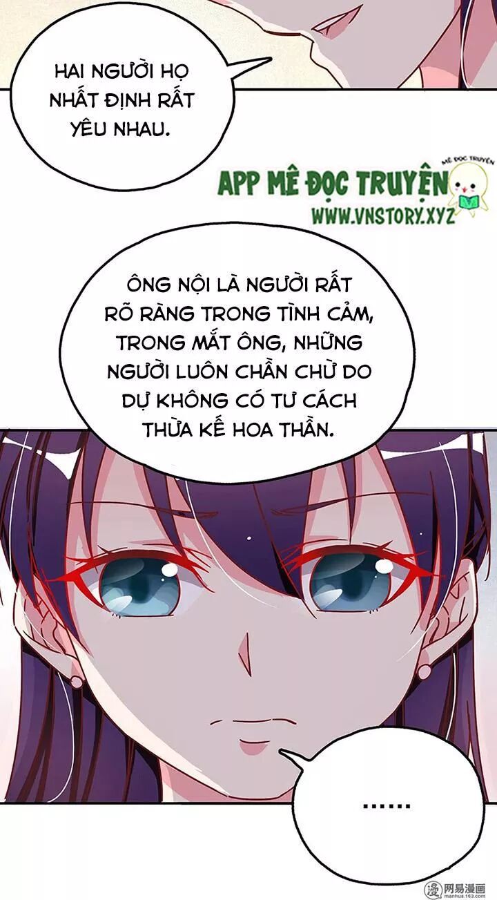Yêu em, sai đến tận cùng: Chapter 23