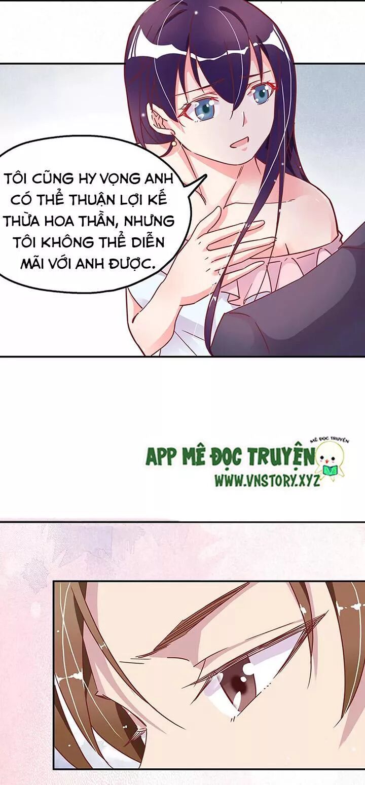 Yêu em, sai đến tận cùng: Chapter 30
