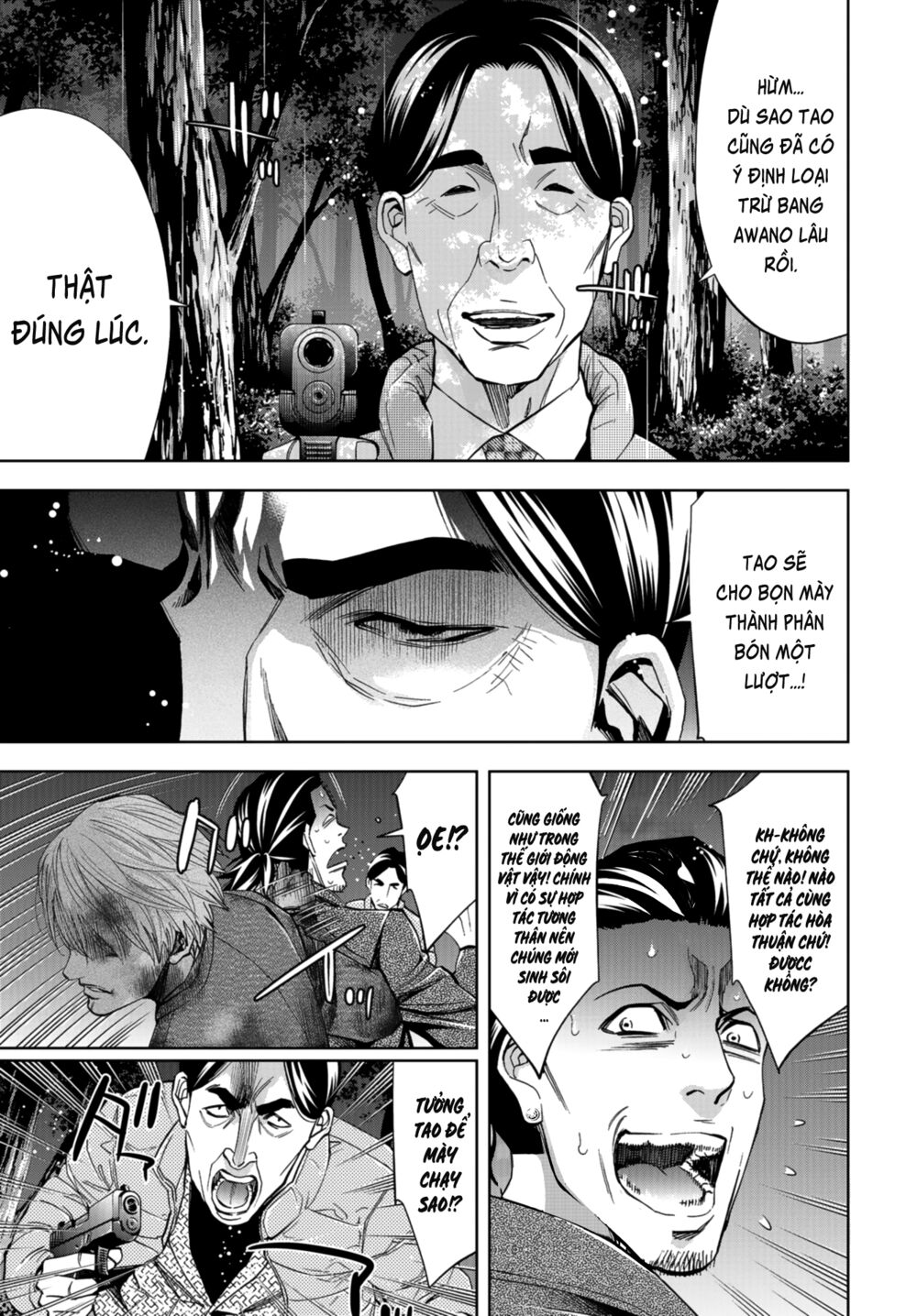 Change the World (KANZAKI Yuuya): Chapter 10