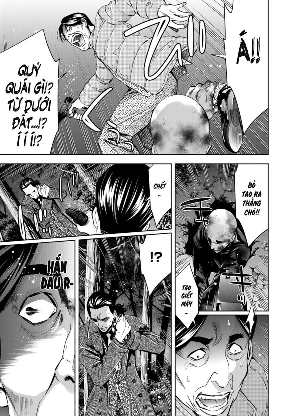Change the World (KANZAKI Yuuya): Chapter 10