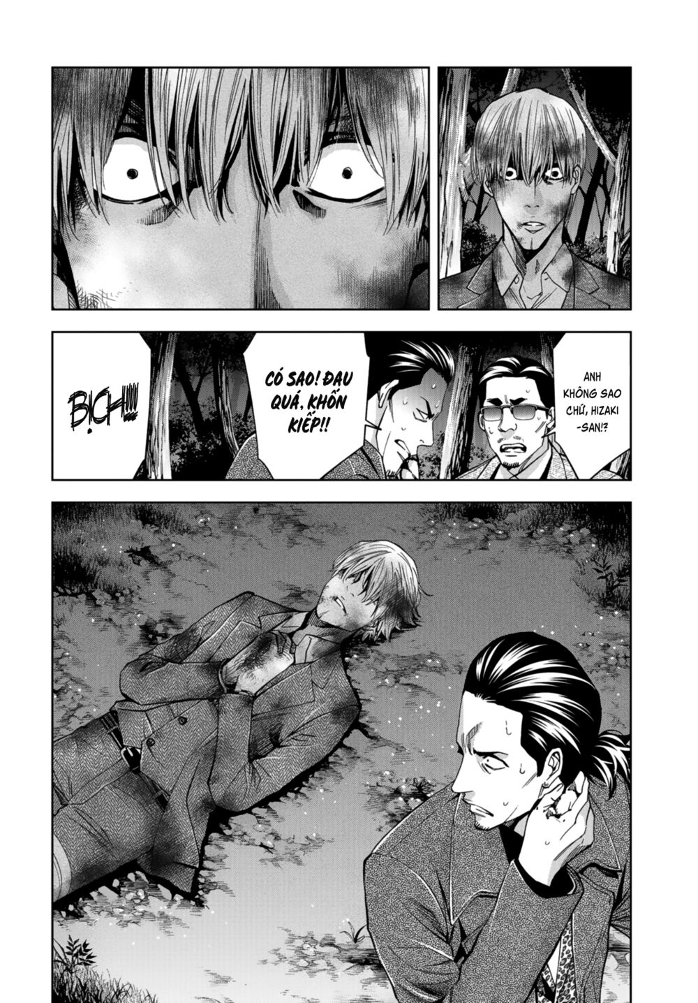 Change the World (KANZAKI Yuuya): Chapter 10