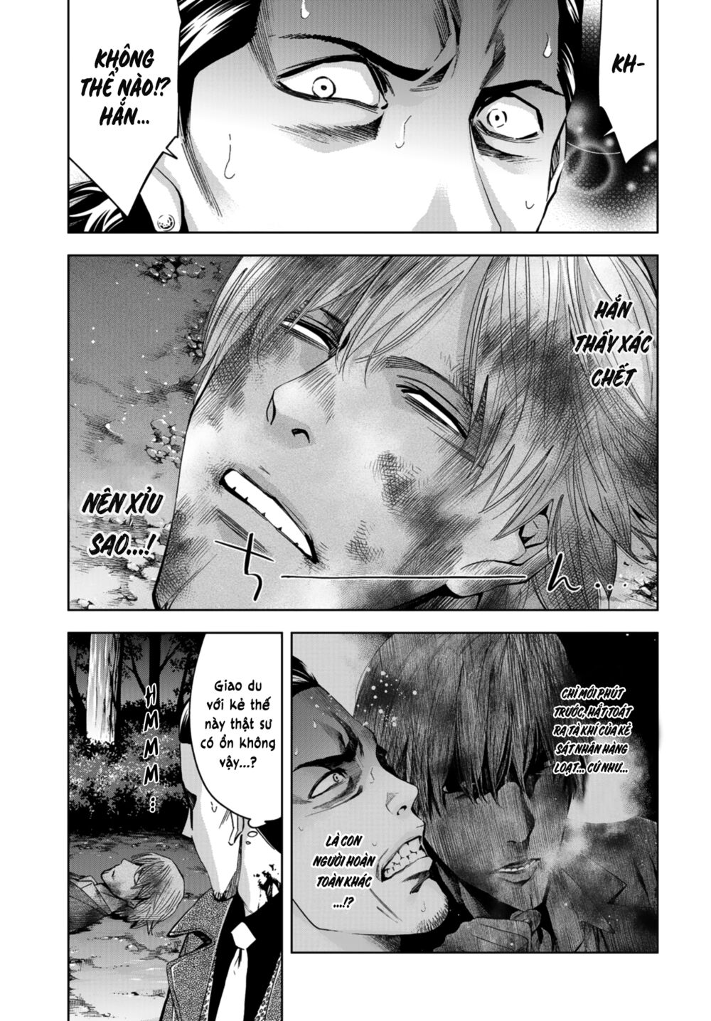 Change the World (KANZAKI Yuuya): Chapter 10