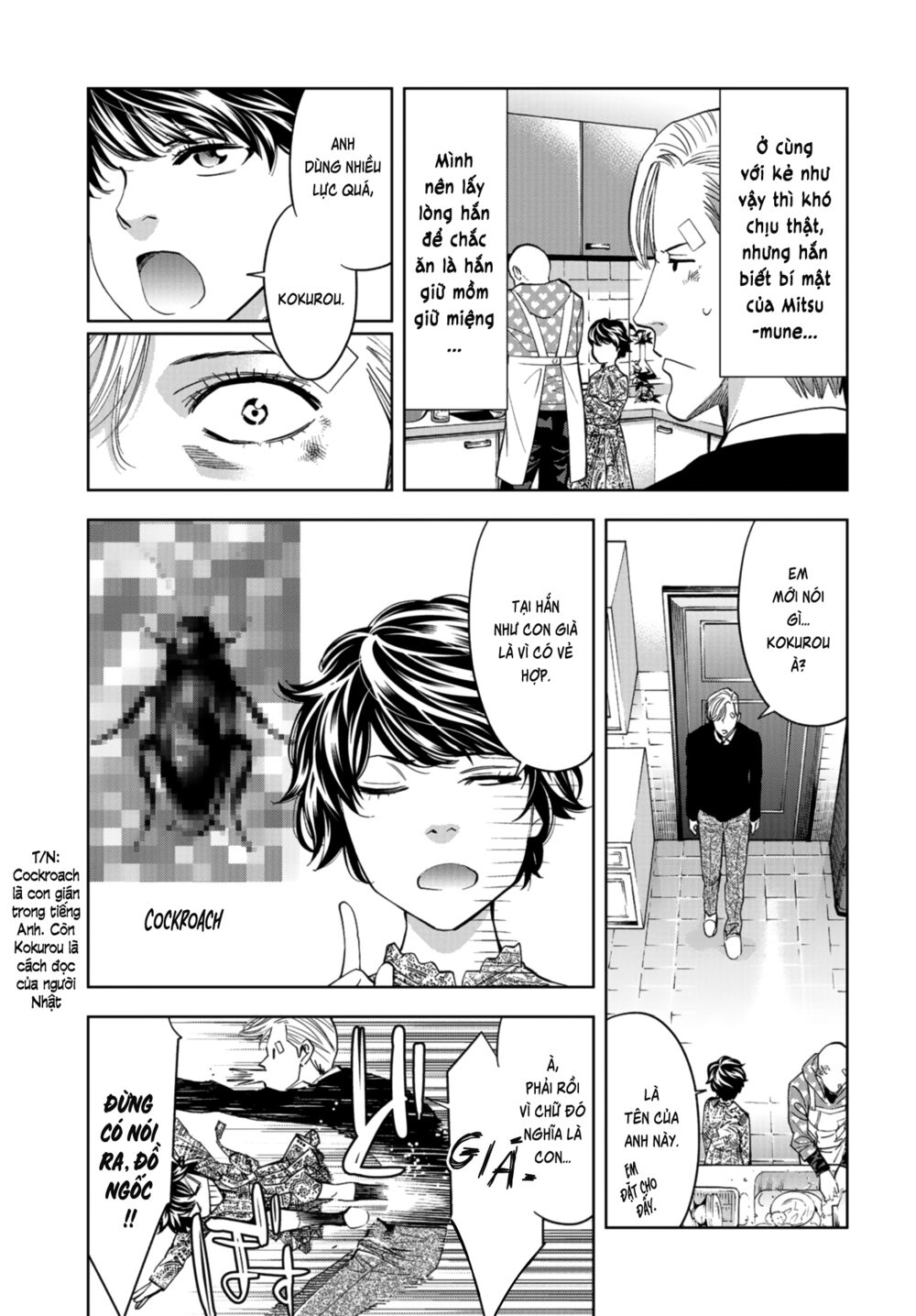 Change the World (KANZAKI Yuuya): Chapter 10