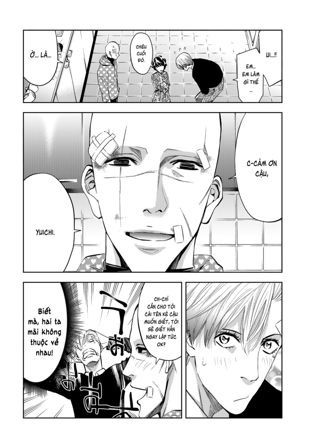 Change the World (KANZAKI Yuuya): Chapter 10