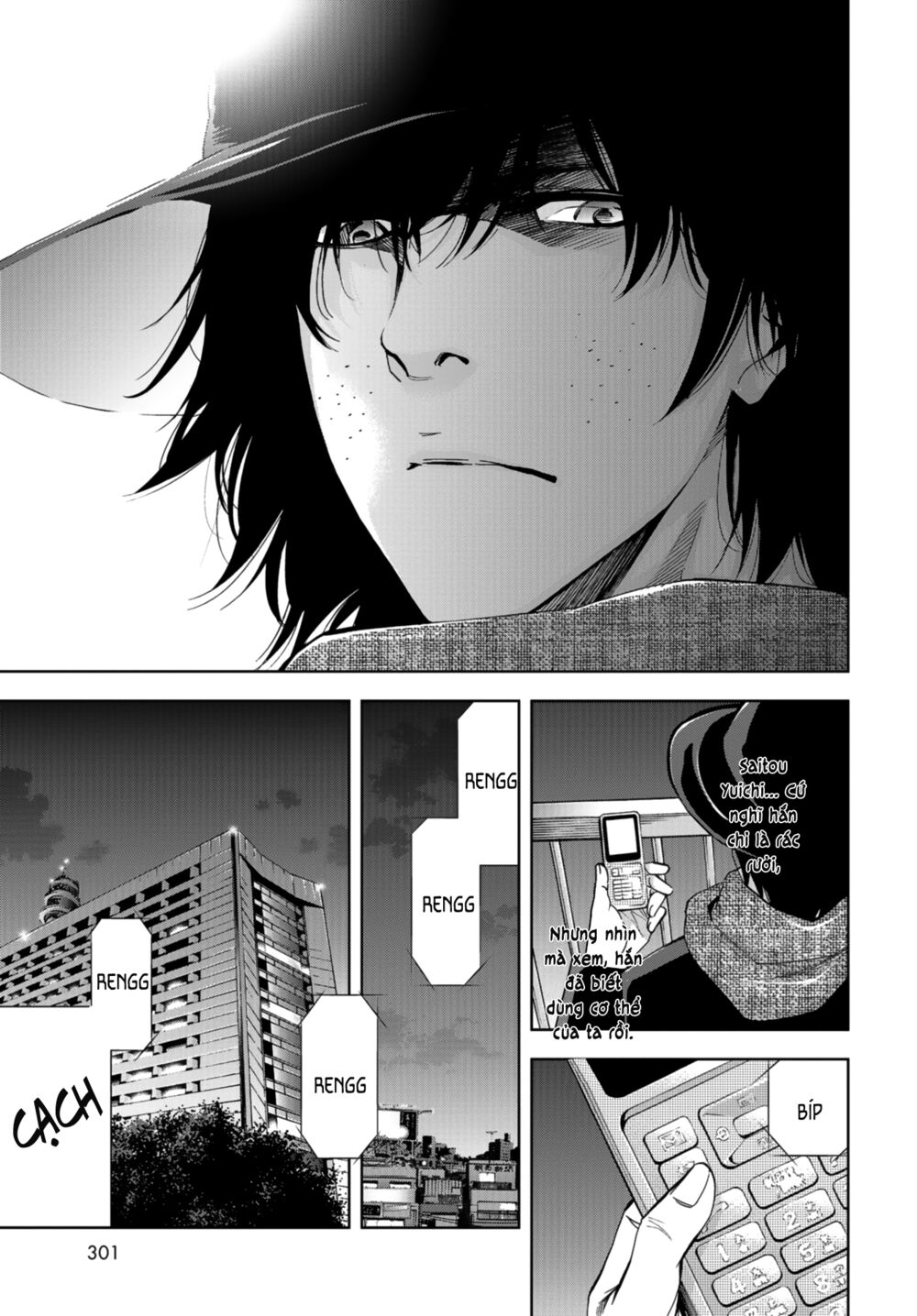 Change the World (KANZAKI Yuuya): Chapter 10