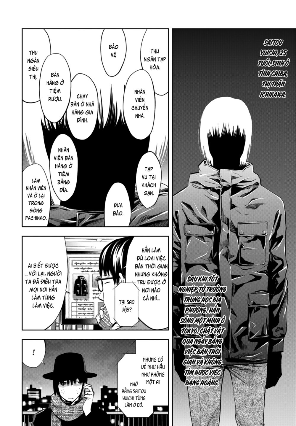 Change the World (KANZAKI Yuuya): Chapter 10