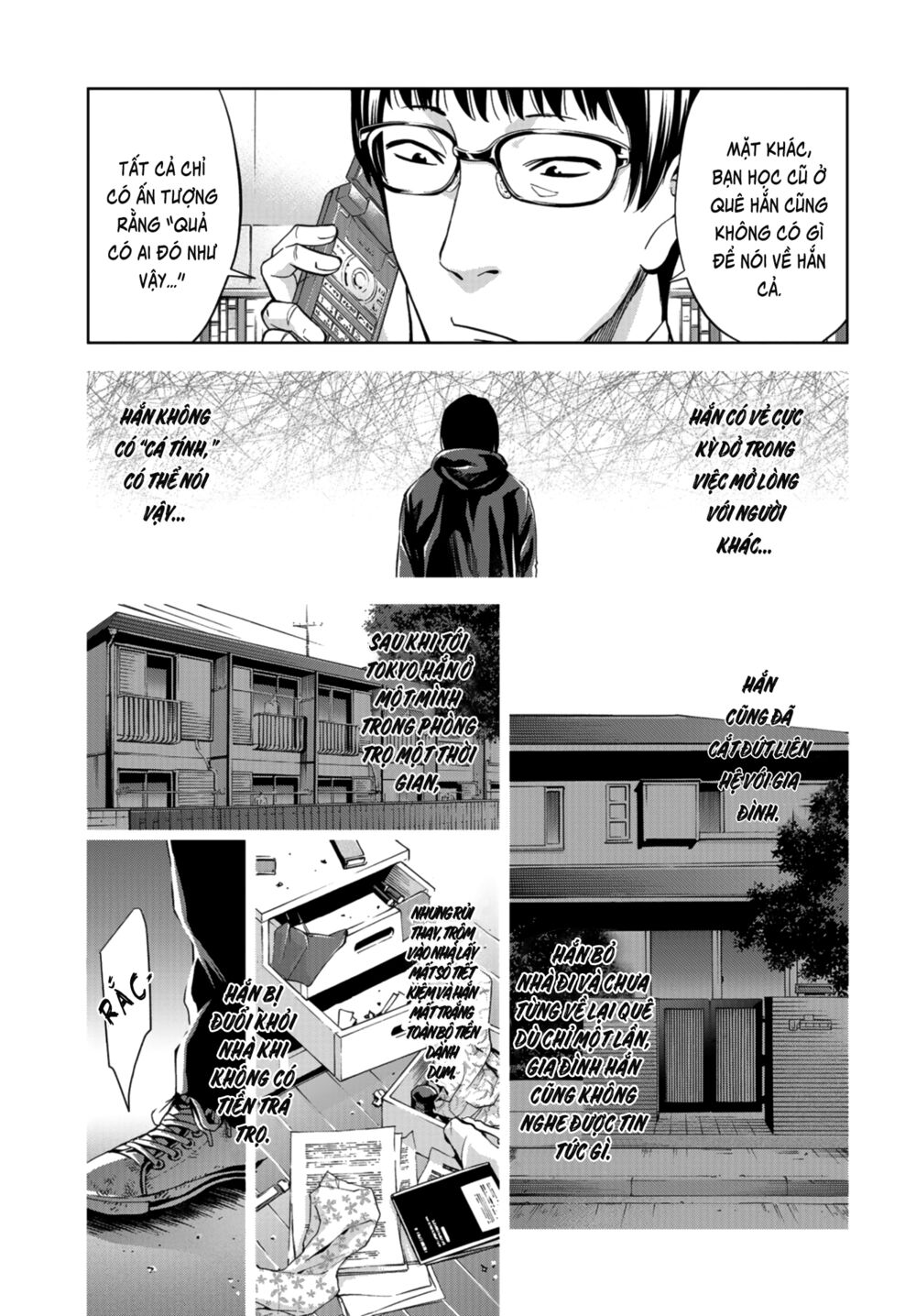 Change the World (KANZAKI Yuuya): Chapter 10