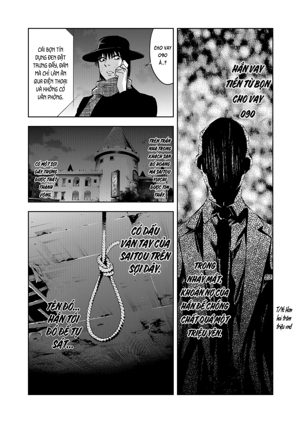 Change the World (KANZAKI Yuuya): Chapter 10