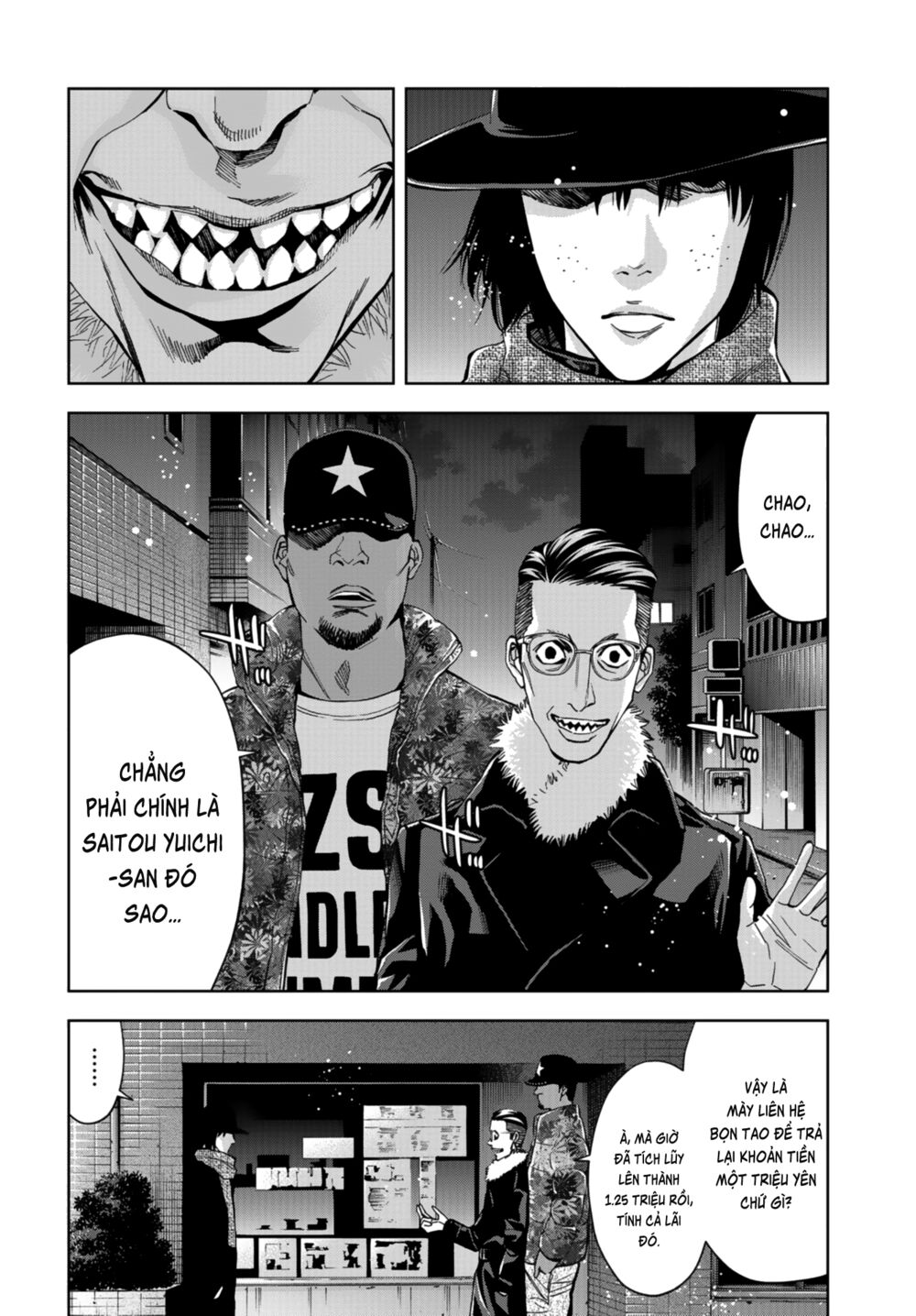 Change the World (KANZAKI Yuuya): Chapter 10