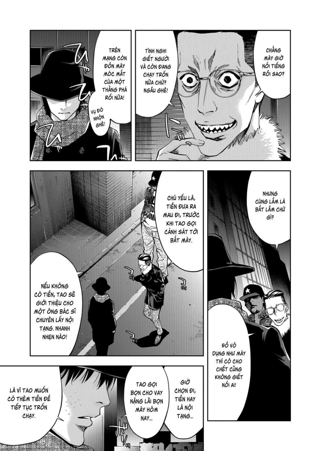 Change the World (KANZAKI Yuuya): Chapter 10