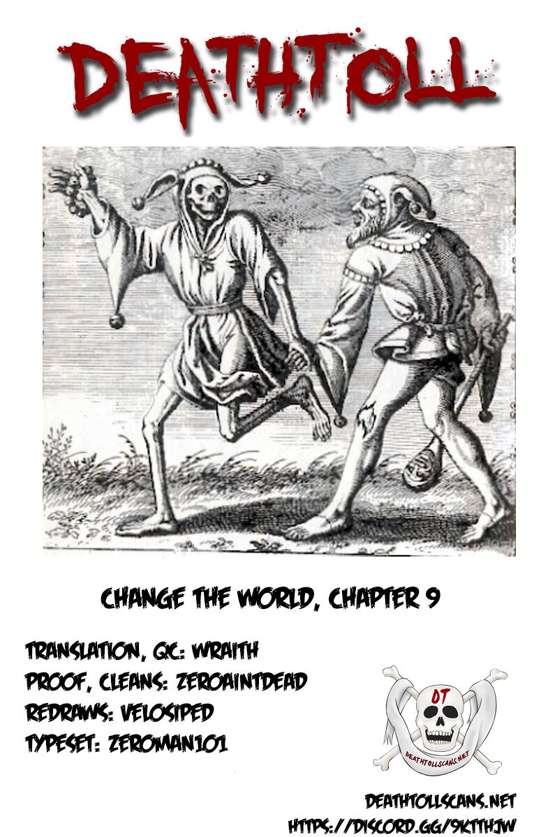 Change the World (KANZAKI Yuuya): Chapter 10