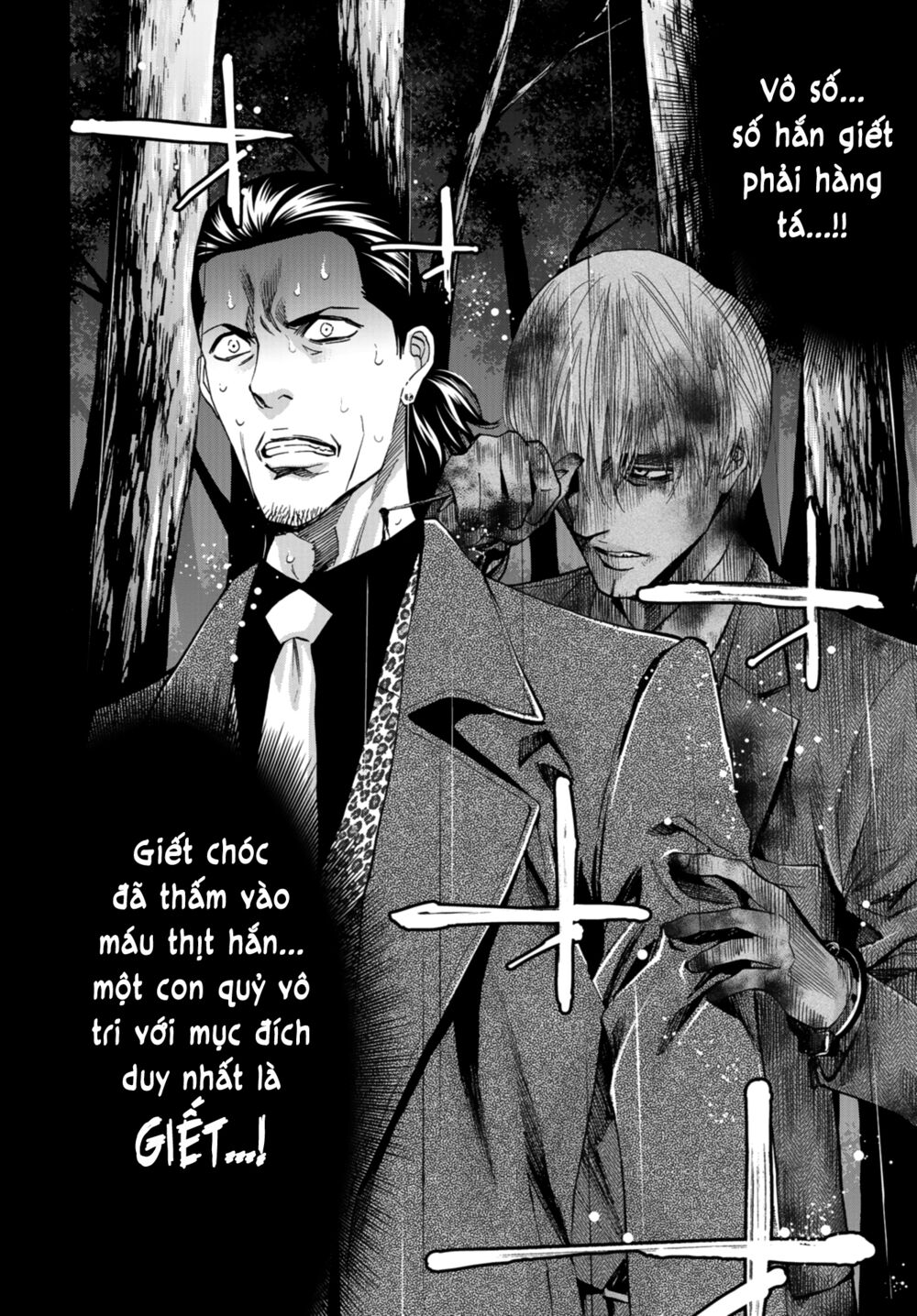 Change the World (KANZAKI Yuuya): Chapter 10