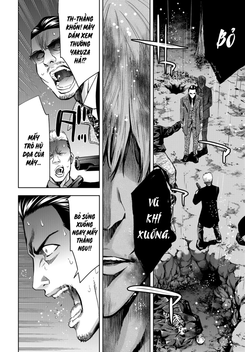 Change the World (KANZAKI Yuuya): Chapter 10