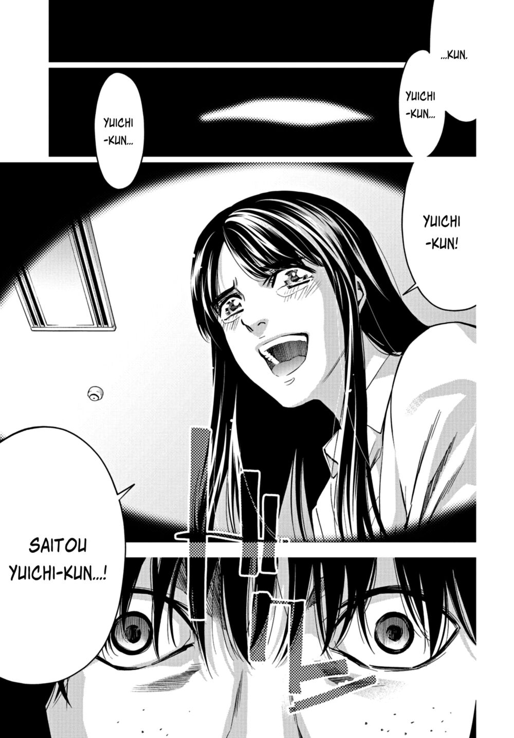 Change the World (KANZAKI Yuuya): Chapter 11