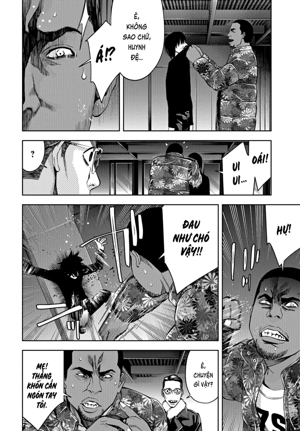 Change the World (KANZAKI Yuuya): Chapter 11