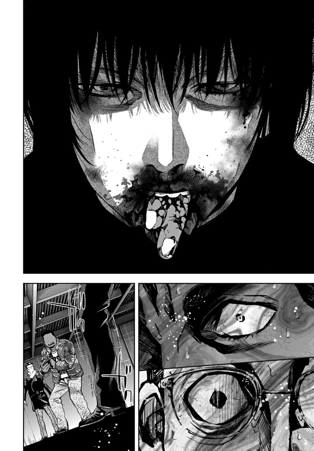 Change the World (KANZAKI Yuuya): Chapter 11