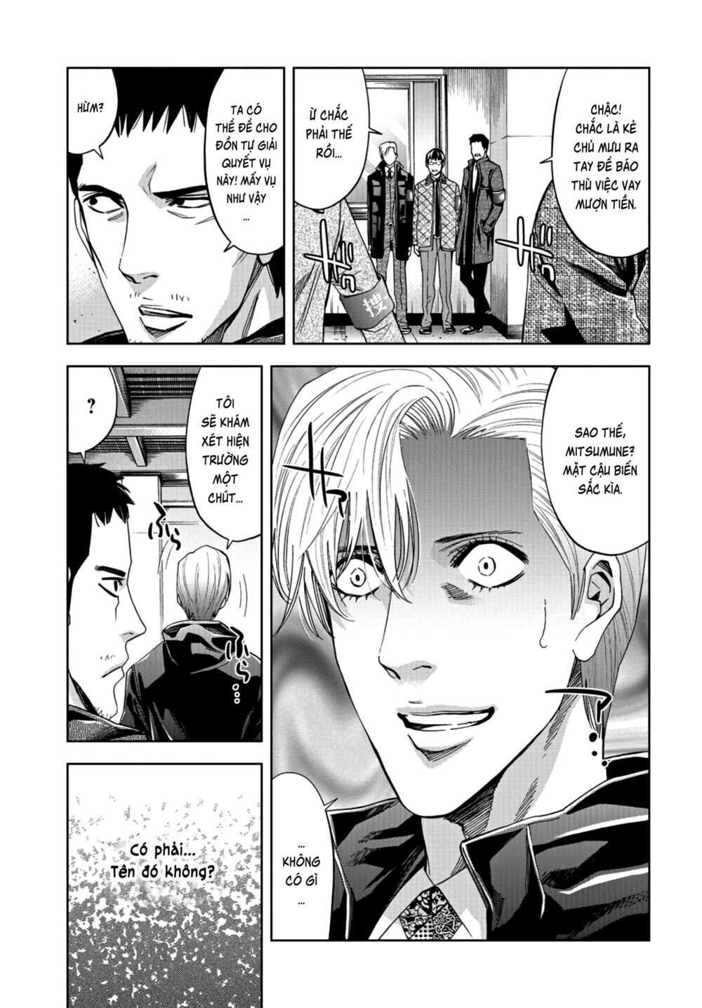 Change the World (KANZAKI Yuuya): Chapter 11