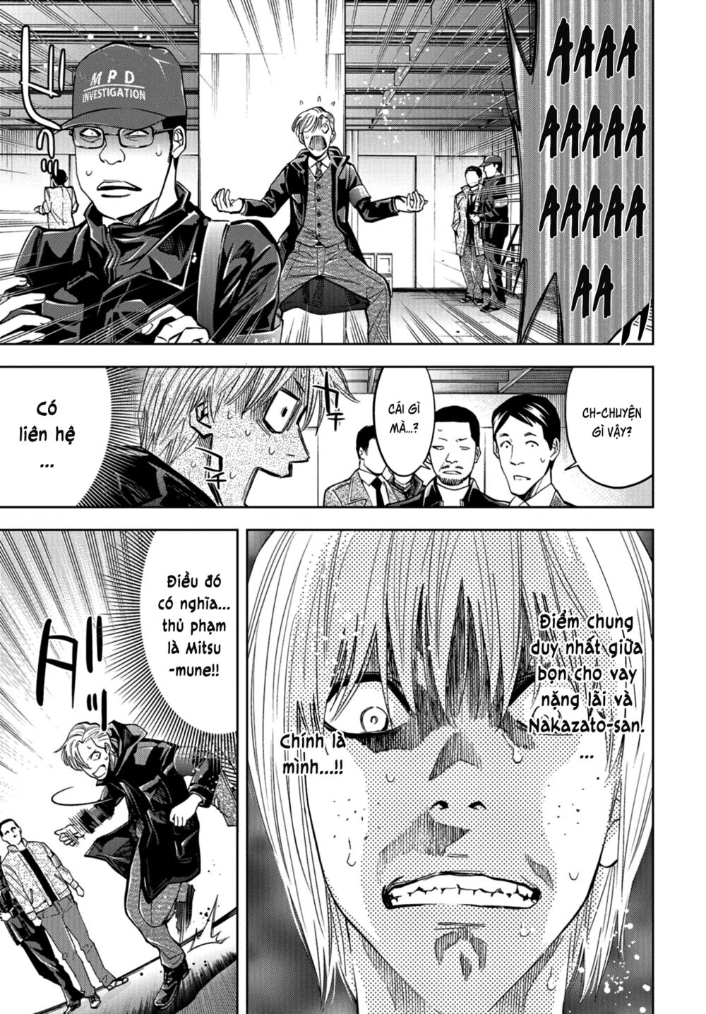 Change the World (KANZAKI Yuuya): Chapter 11