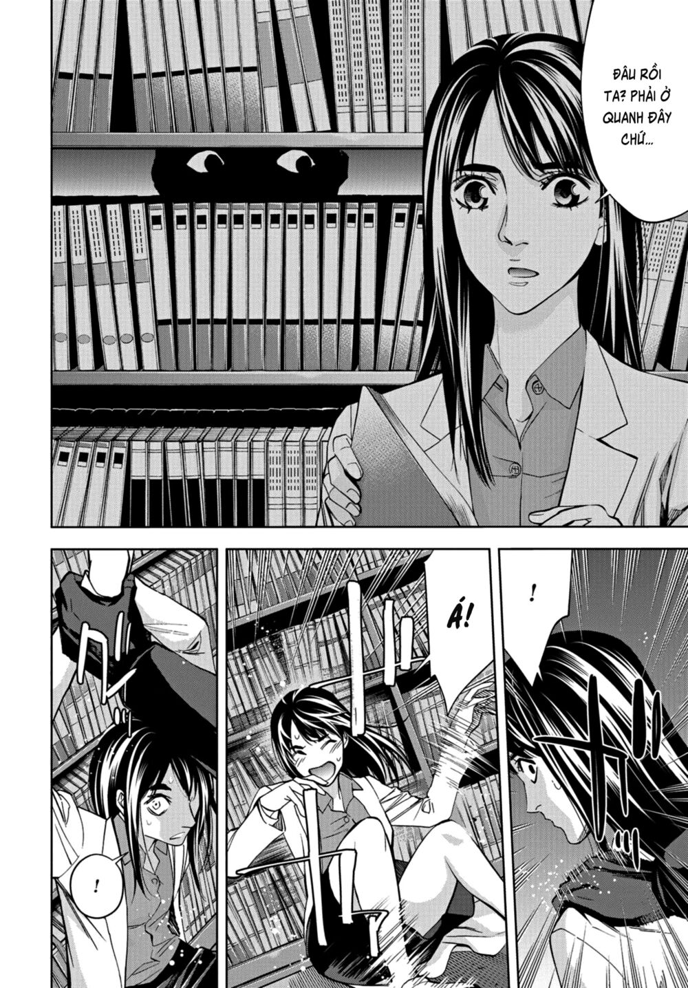 Change the World (KANZAKI Yuuya): Chapter 11