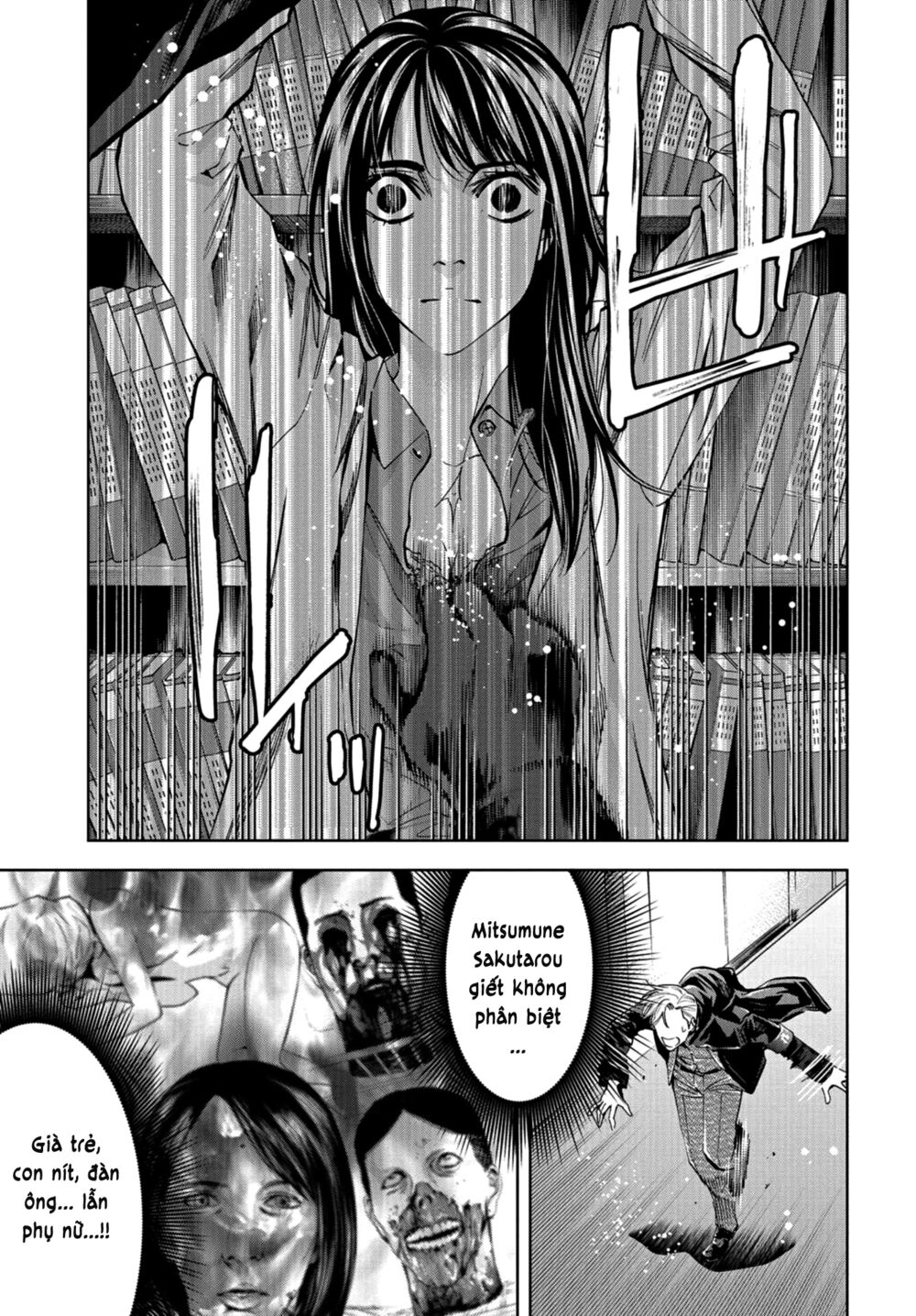 Change the World (KANZAKI Yuuya): Chapter 11