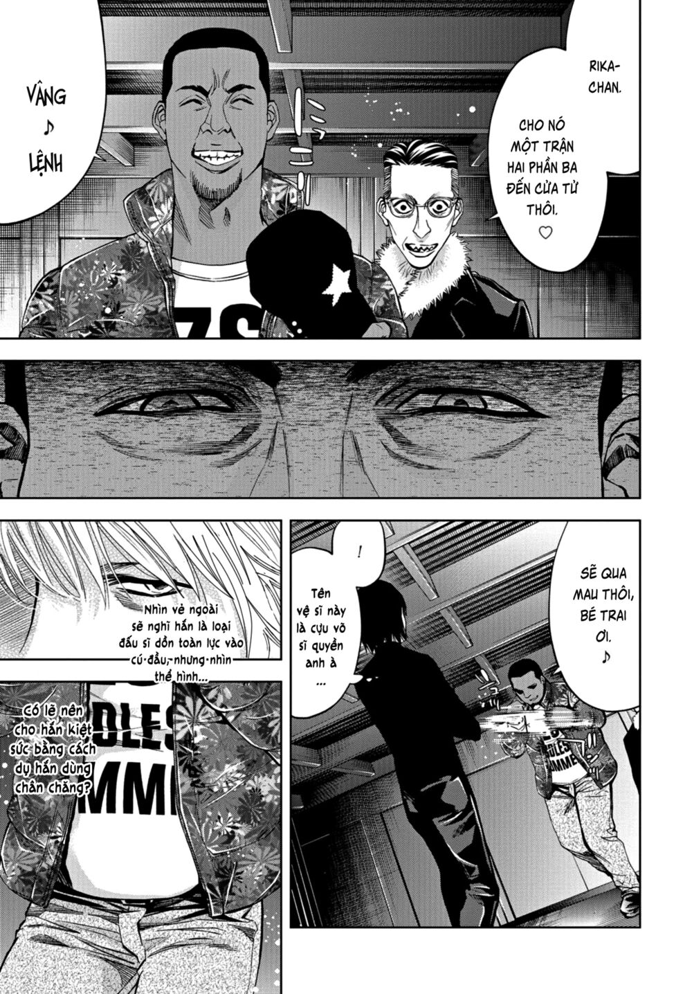 Change the World (KANZAKI Yuuya): Chapter 11